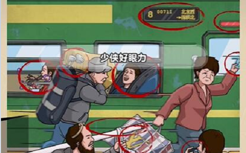 成都链安为全球区块链生态清静生长保驾护航_行业_手艺_态势