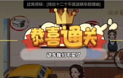 超等大玉人的八字特点:漂亮多情情绪缘分多_女人_男子_官驾