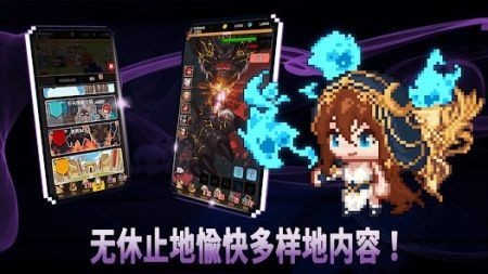 召唤师培育截图1