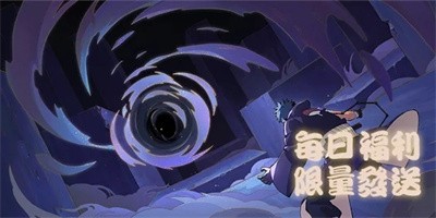 最终决战忍术合击截图4