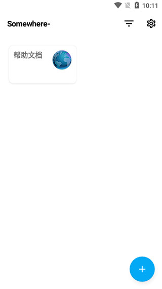 Anywhere虚拟位置