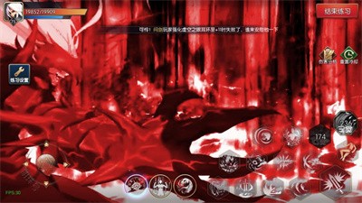 勇士大陆阿拉德截图3