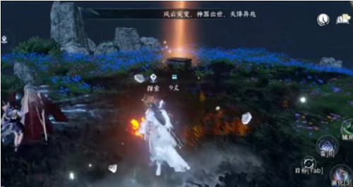 装扮兔子
