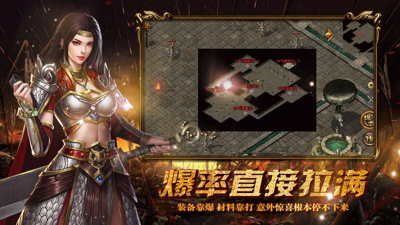 精装沉默之都截图2