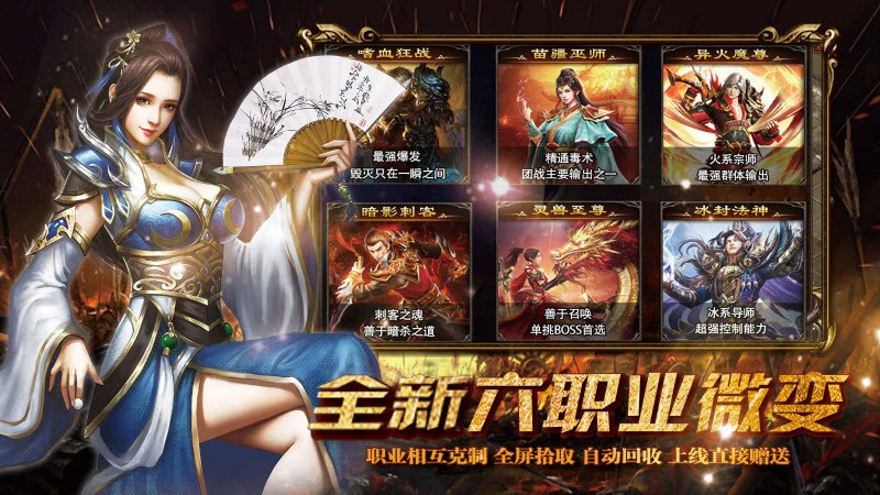 精装沉默之都截图1