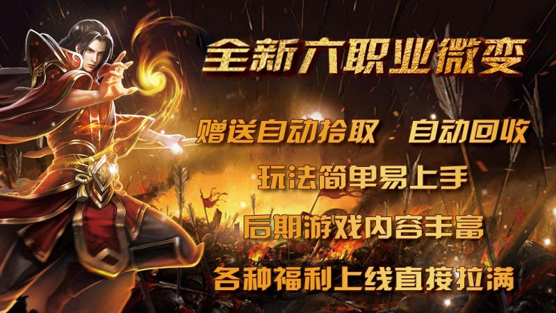 精装沉默之都截图3