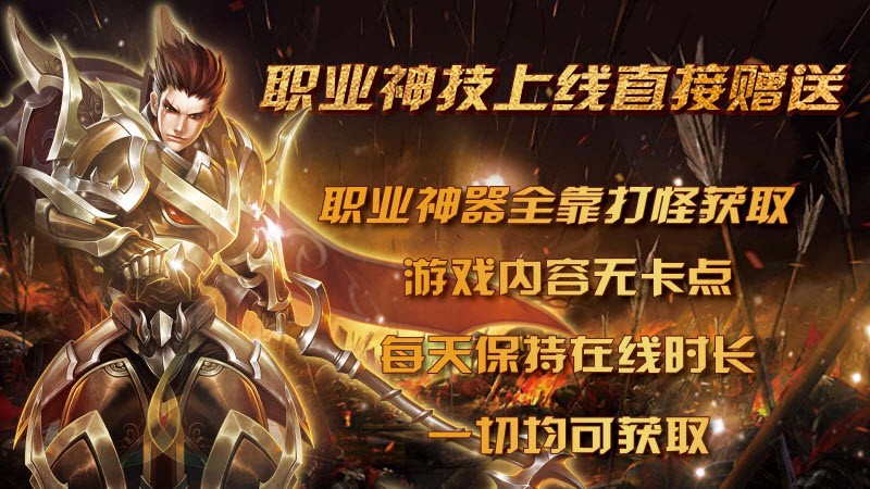 精装沉默之都截图4