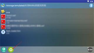 flash游戏播放器安卓下载-flash游戏播放器最新版下载v3.3.3
