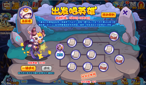 　　为了应对恐怖主义威胁，欧盟制订了全方位攻击恐怖主义的步伐，在全球、欧盟、成员国和社区层面出台了一系列反恐和去极端化步伐。