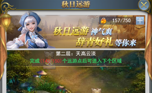充钱使你变的快乐！DOTA2更新簿本，玩家充值上万美元