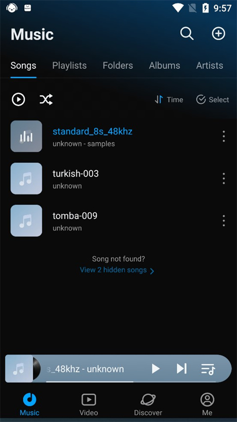 云雀音乐播放器