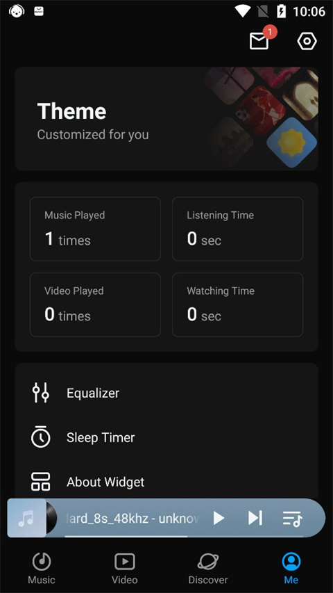 云雀音乐播放器