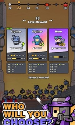 将它们全部粉碎截图1