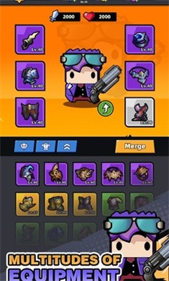 将它们全部粉碎截图3