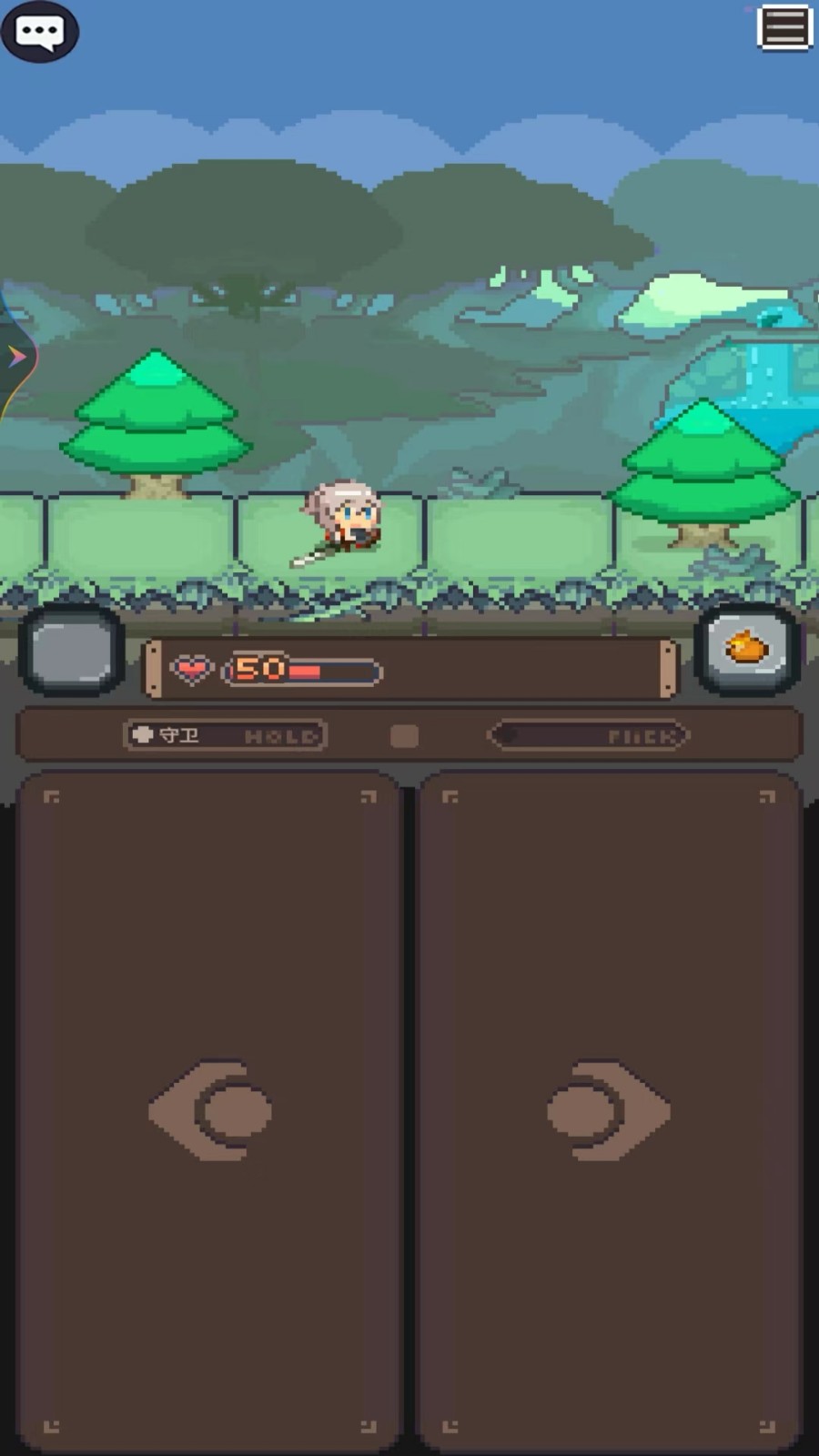 地下城的密码截图4