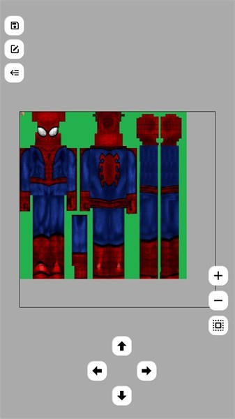 sc皮肤制作工具截图2