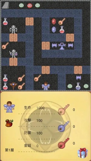 魔塔五十层勇者的试炼截图2