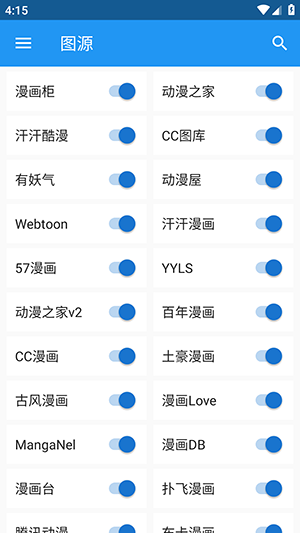 点击查看大图