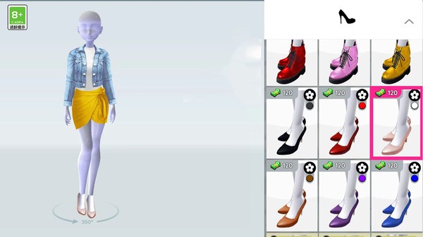 闺蜜爱打扮截图3