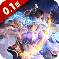 碧雪情天3D最新版