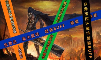 砍刀超变爽爽爽截图1