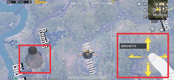 绝地求生国际服冰雪节