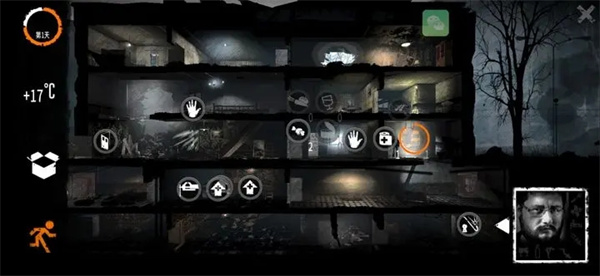 这是我的战争安卓汉化