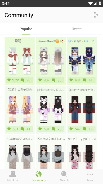 Skinseed中文版截图2