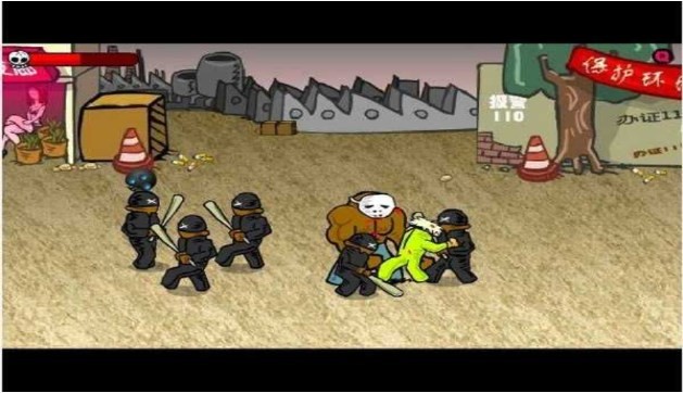 闪客快打3截图3