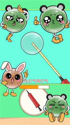 咕卡手账达人截图2