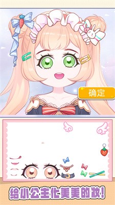 咕卡手账达人截图1