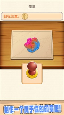 咕卡手账达人截图4