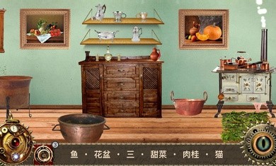 爱丽丝梦游仙境截图4