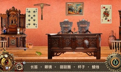 爱丽丝梦游仙境截图5