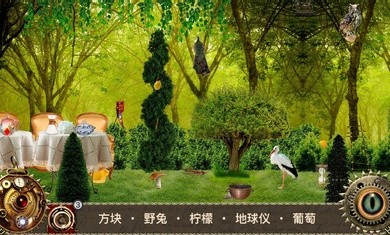 爱丽丝梦游仙境截图3