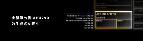 联发科,敌不过高通