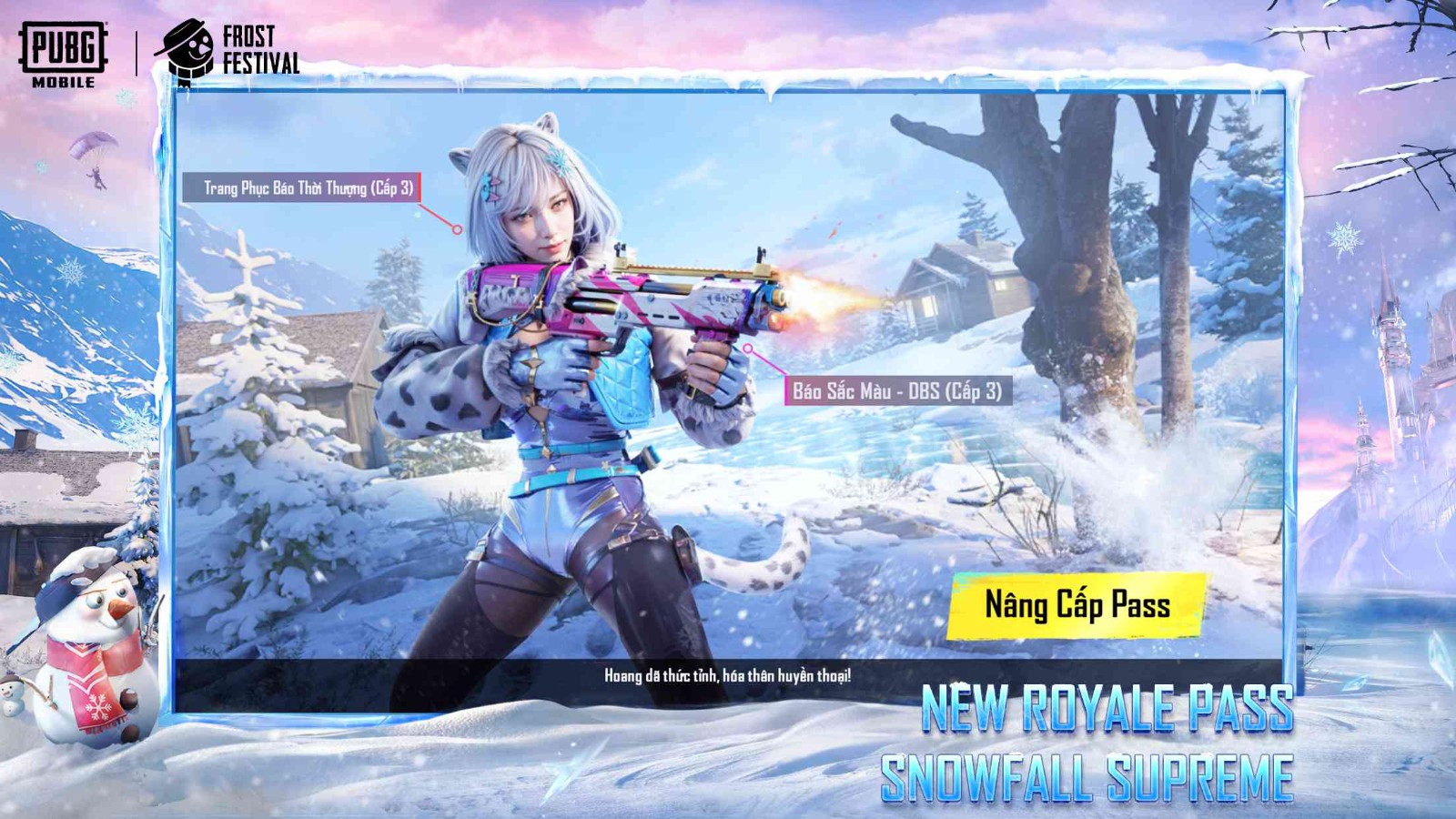 pubg國際服地鐵逃生正版截圖