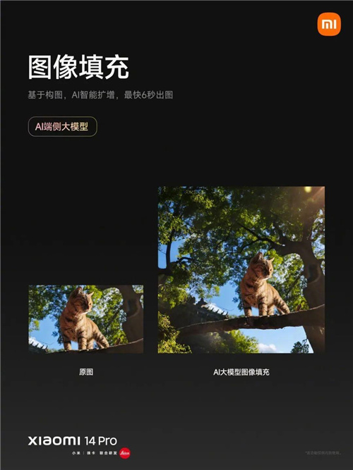去年超神的安卓顶配	，果然又神了
！