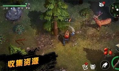 僵尸射击末日生存截图2