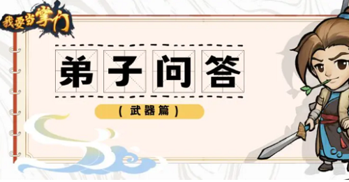 身高1米7算矮吗?揭秘中国人的身高神秘。_男生