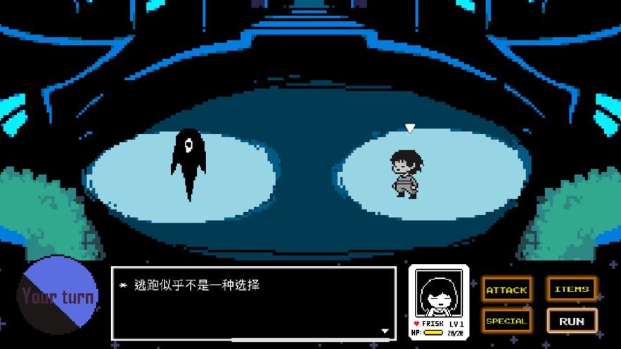 小仙妹来咯截图3