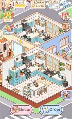 优优家装人生截图2