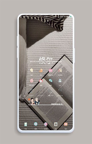 Kustom Widget小挂件截图4