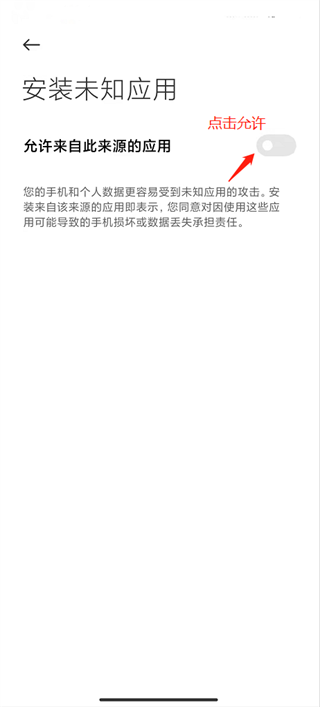 双开空间专业版