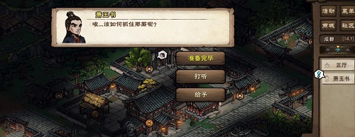 福建新首富降生了,去年赚到了几百亿,却所有门给了自己的亲...