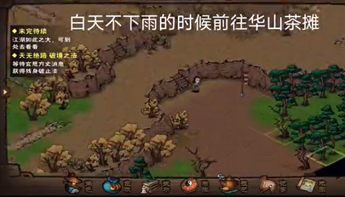 《家》的魅力来自对一个时代的归纳综合能力巴金先生诞辰纪...