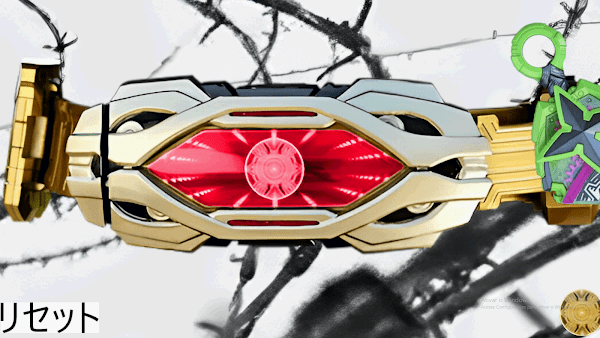 假面骑士利迦德变身模拟器截图2