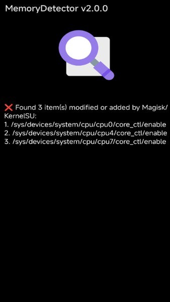 MemoryDetector截图3