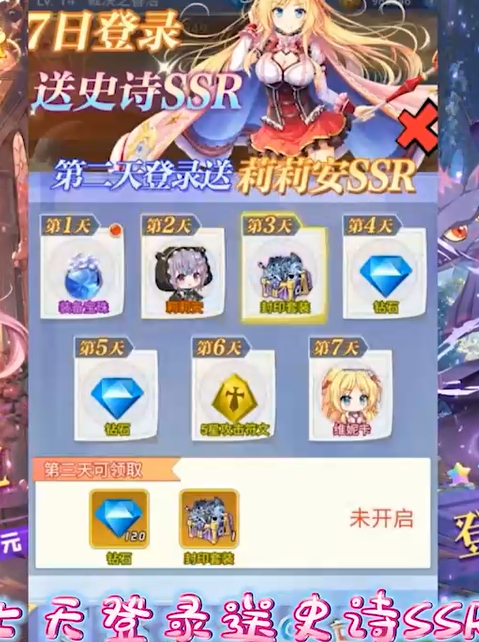 魔女小卡专属0.1折福利版