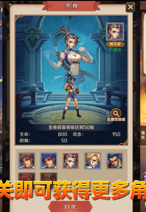 深渊幻影0.1折开罐子